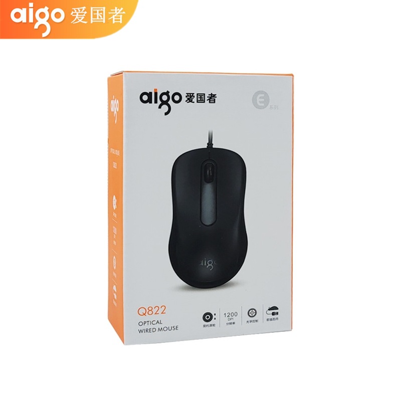 Aigo/Patriot Q822 National Good Thing Business Art USB Wired Mouse for Computer School Unit Hotel Procurement
