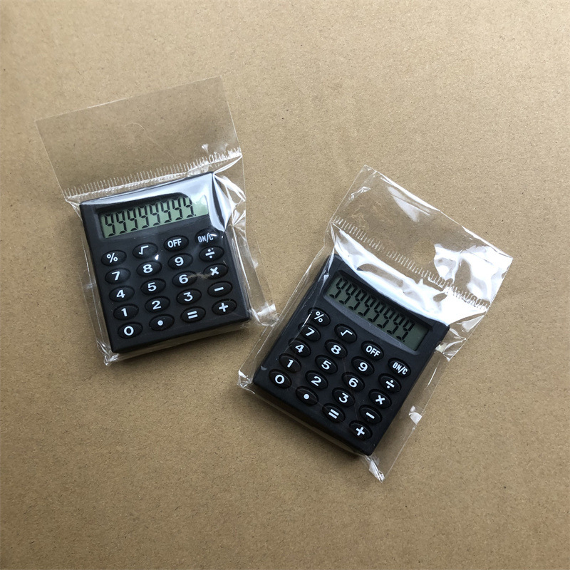 小四方计算器袋装   黑色