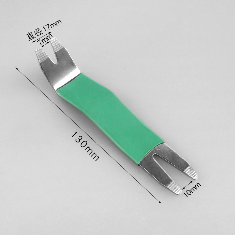 Stainless Steel Pry Bar Car Plastic Clip Screwdriver Interior Door Panel Window Center Console Disassembly Pry Bar Tool