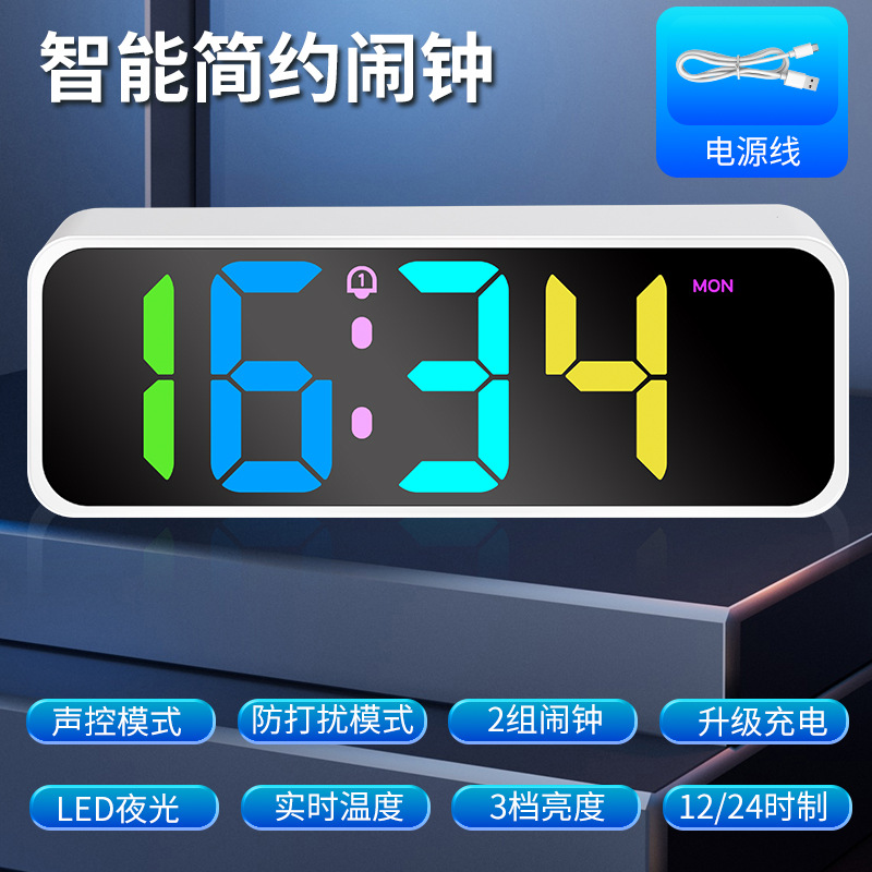 Touch minimalist LED mirror luminous electronic clock student dedicated led digital clock electronic alarm clock
