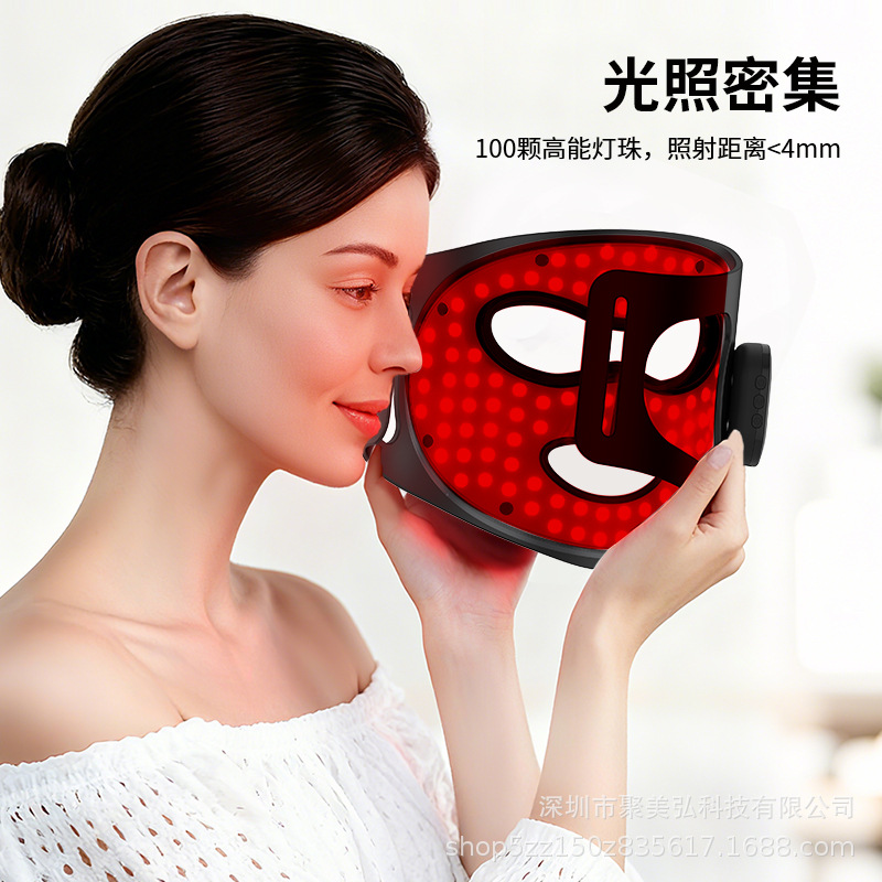 FDA 510K Red Light Mask Infrared Photon Skin Rejuvenation Mask Magnetic Wireless Red Blue Light Whitening Skin Rejuvenation Beauty Device