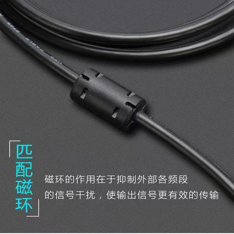 Data cable for Nikon Sony Olympus Casio digital cameras MINI 8Pin small port USB cable