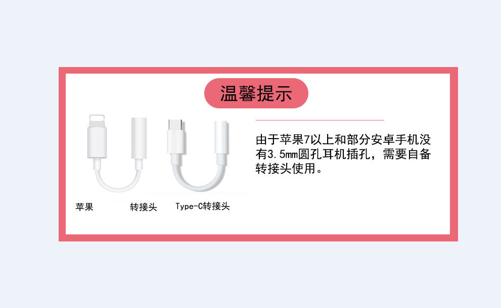 i9 mobile phone computer live streaming mini sound card voice changer one-key beauty sound K song recording voice changer English set