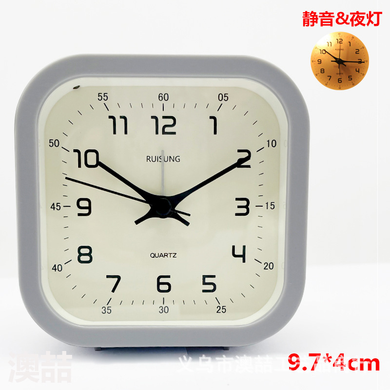 9.7cm静音带灯方灰