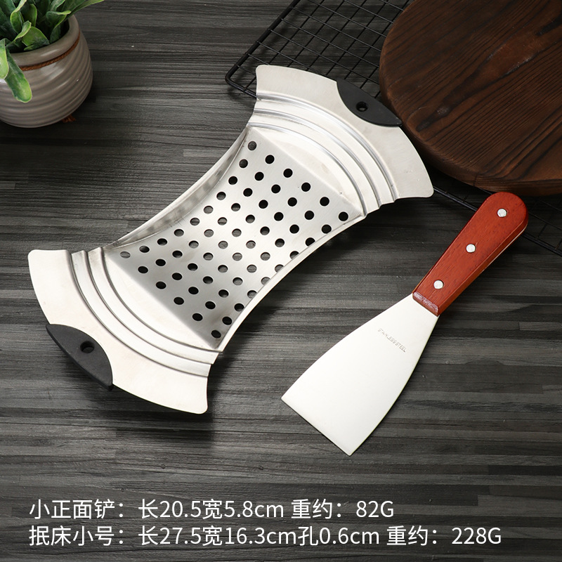 Gedatong tool, bean noodle mincing bed, mincing tip bed, mincing gedou, mincing tadpole, grater, mincing jie'er, mincing tip, mincing noodles