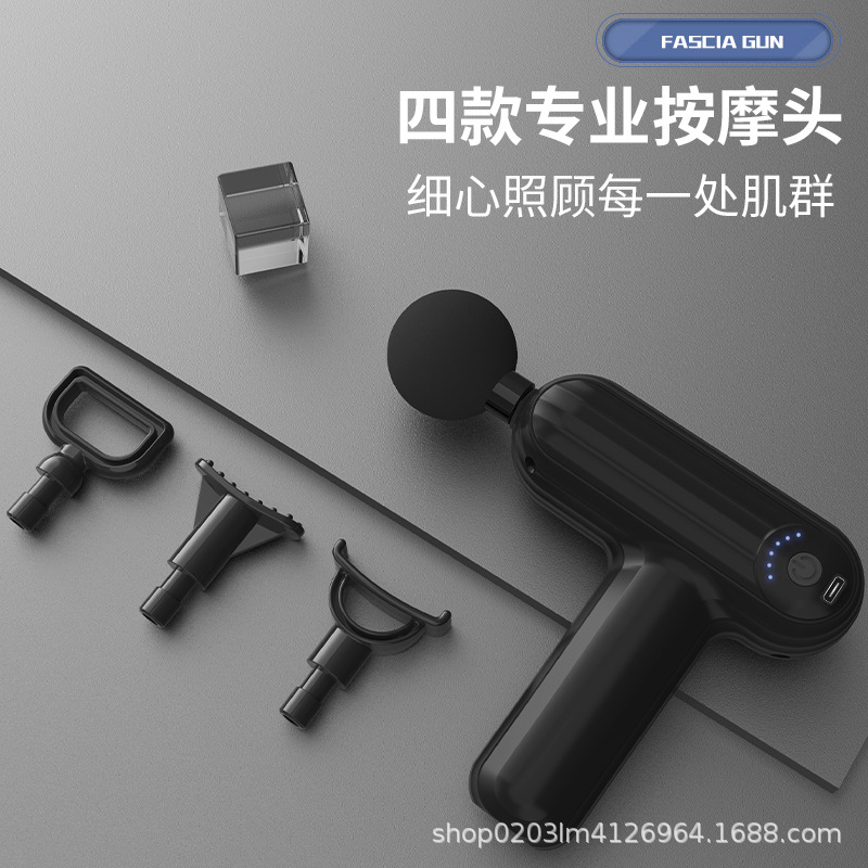 Massage Gun Fascia Gun Muscle Relaxation Waist Leg Home Portable Fitness Equipment Mini Portable