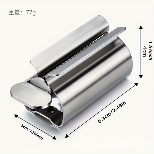 Household Lazy Person Toothpaste Squeezer Stainless Steel Toothpaste Squeezer Manual Rotating Face Wash Toothpaste Squeezer