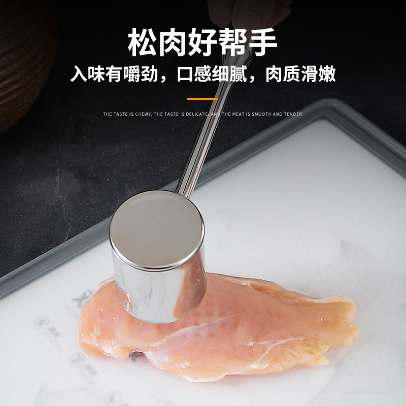 304 stainless steel meat tenderizer solid meat hammer kitchen home use meat tenderizer industrial and commercial use