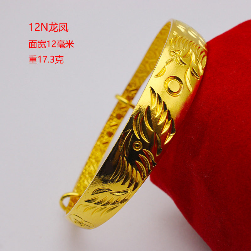 Gold-plated bracelet women 18K imitation gold push-pull bracelet dragon phoenix blessing phoenix tail street vendor ten yuan style
