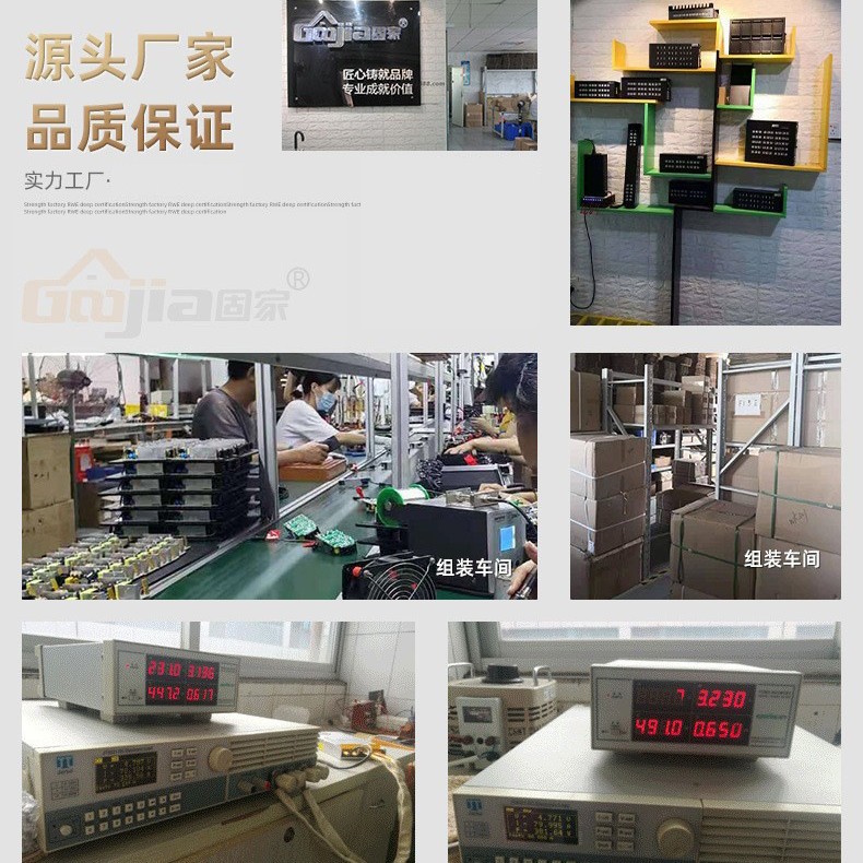 5V 22-Port 30-Port 40-Port 60-Port 100-Port Phone Multi-port USB Fast Charger Aging Power Supply