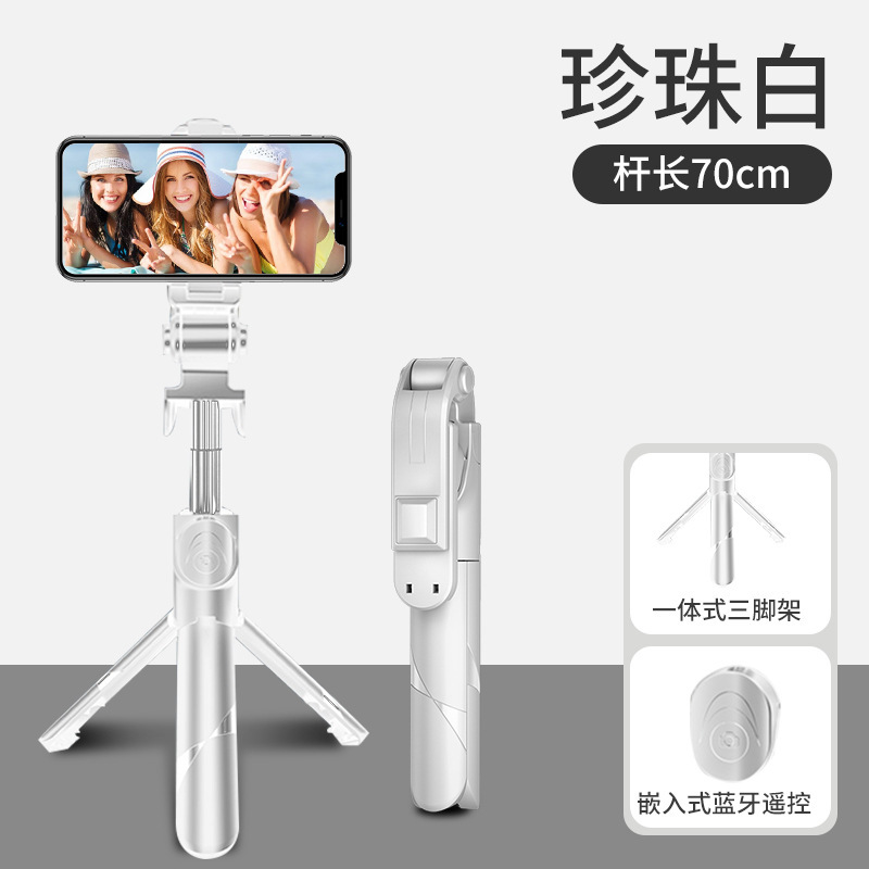 Ultra-mini Bluetooth selfie stick tripod travel foldable portable handheld vlog shooting live concert
