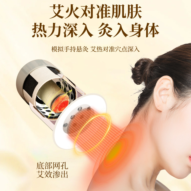 5ZW New Micro Smoke Suspension Moxibustion Tube Portable Moxibustion Home Mini Small Moxibustion Portable Moxibustion Box Warm Moxibustion Tube Full Body