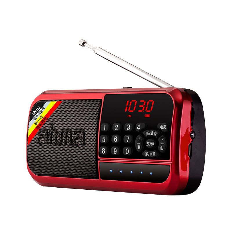 Aiwa 798 Bluetooth Radio Elderly Card-Slot U-Disk Speaker Portable MP3 Music Player Small Speaker