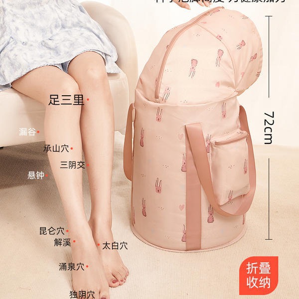 Insulated Foldable Foot Soaking Bucket Deep Bucket Home Portable Foot Soaking Bag Over Knee Wash Basin Multifunctional High Foot Soaking Basin