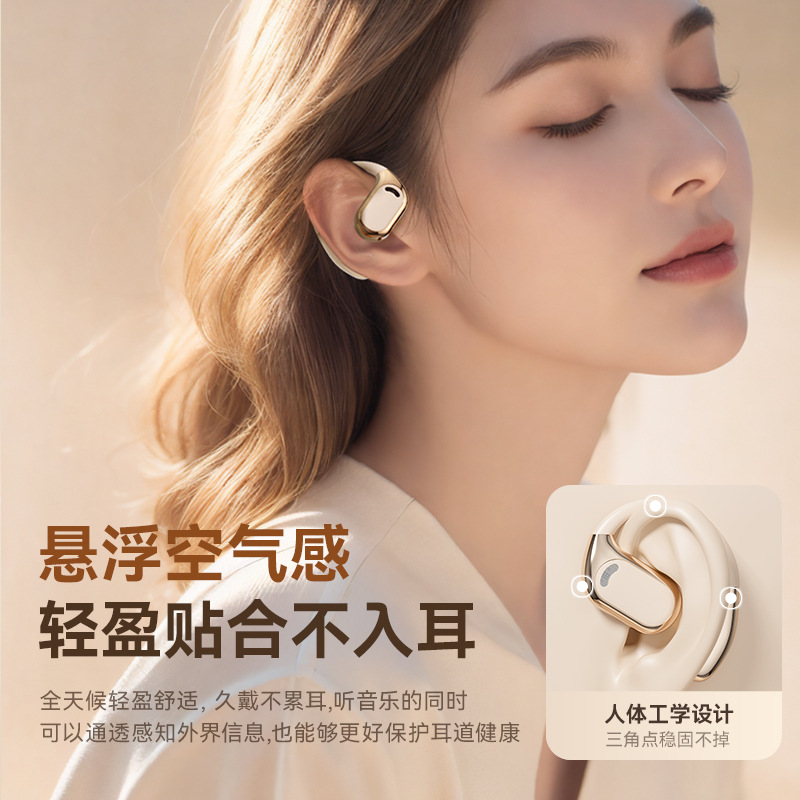 Carefully Selected M76 Open Wireless Bluetooth Earphone Air Bone Conduction Ear Hook Running Sports Dedicated Earphone 5.4