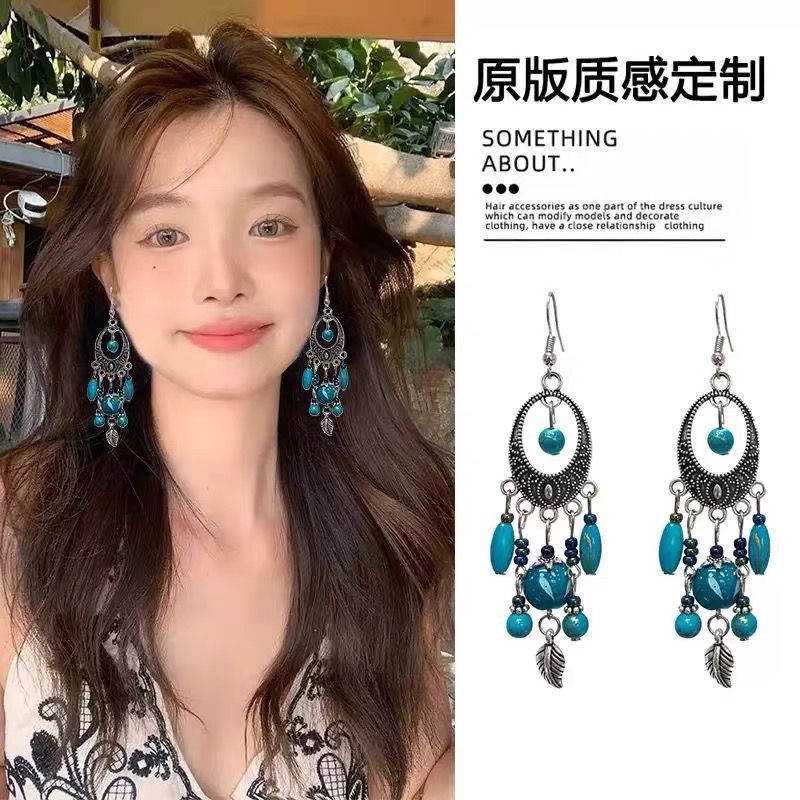 Ethnic Style Long Tassel Earrings Bohemian Face-Slimming Earrings Yunnan Sichuan West Travel Outfit Accessories