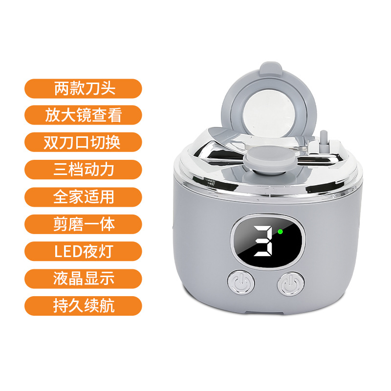 Electric Nail Clipper Cut Grind Integrated Multifunctional Grinding Nail Portable Automatic Nail Clipper Tool Baby Nail File