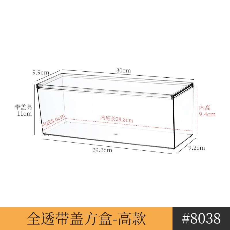 Mirror cabinet drawer storage box for cotton pads, layered shelf behind bathroom mirror, built-in shelf for bathroom cabinet