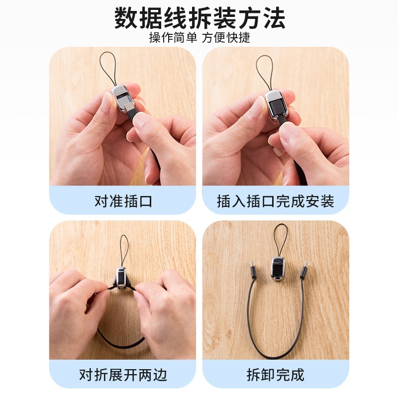 Lanyard short two-in-one type-c charging cable compatible with iPhone Apple 17 dual C fast charge data cable