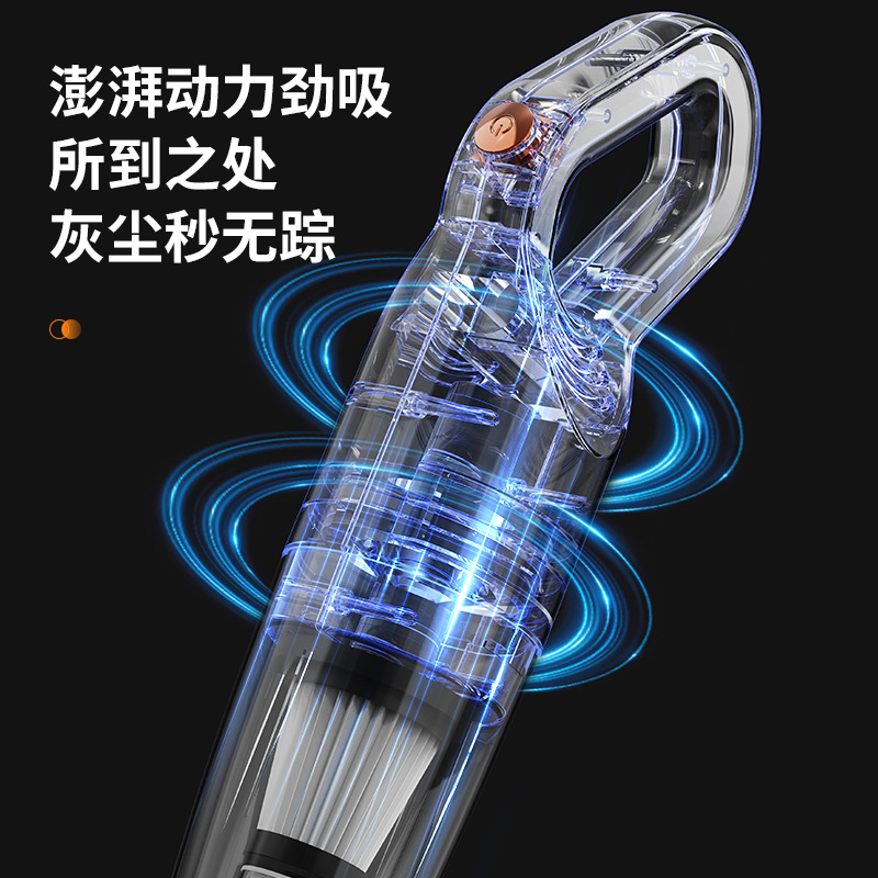 New Vacuum Cleaner Home Small Large Suction Mite Removal Handheld Three-in-One Body Wireless Rechargeable Cross
