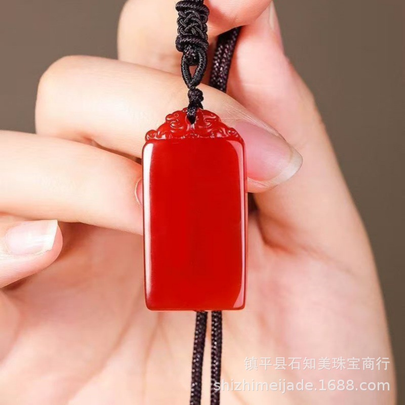 Natural Ice Seed Agate Chalcedony Small Square Pendant Men Women Peace No Event Pendant Live Broadcast