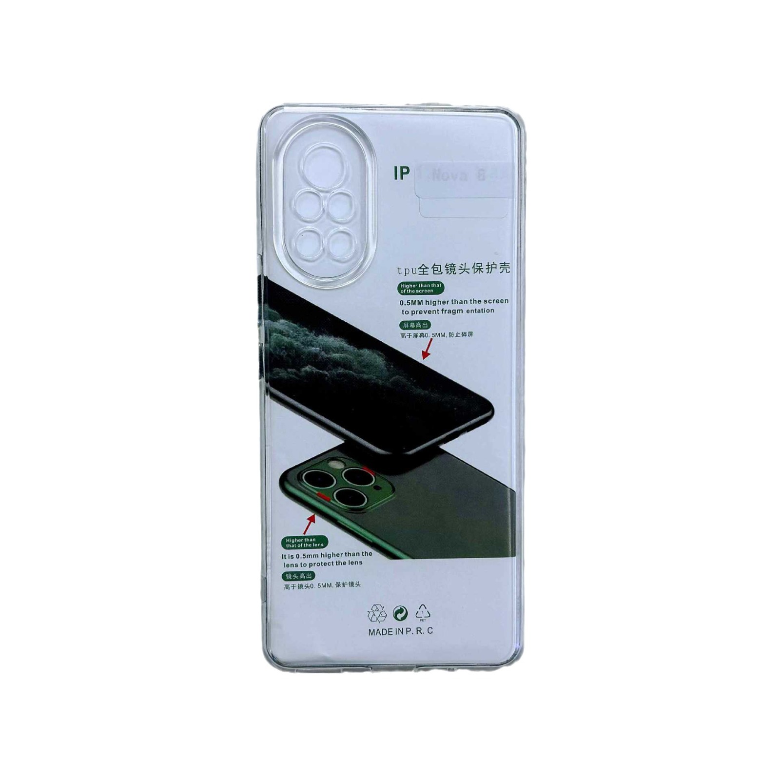 Applicable OPPO phone case A6SPro transparent anti-drop silicone three-dimensional new simple protective case