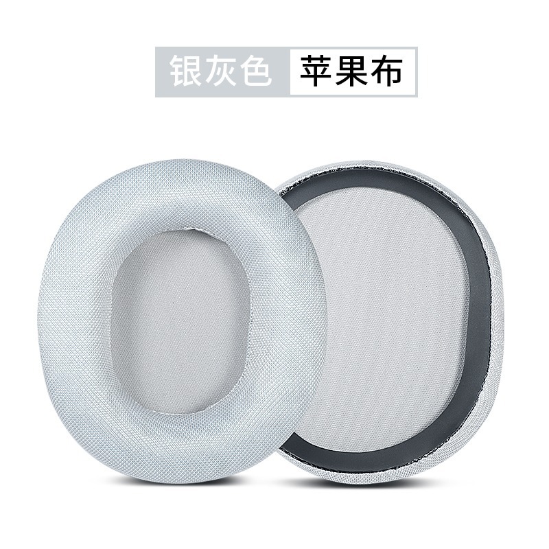 Applicable Razer Kraken X headphone pads Kraken X ear pads pink crystal mercury ear cotton over-ear headphone ear cushion accessories