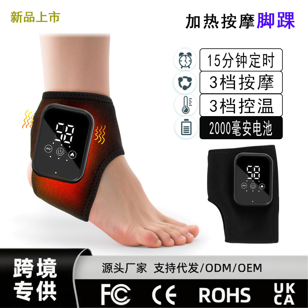 Strictly Selected New Electric Heating Ankle Protector Rechargeable Ankle Foot Massager Vibration Physiotherapy Heat Compress Massager