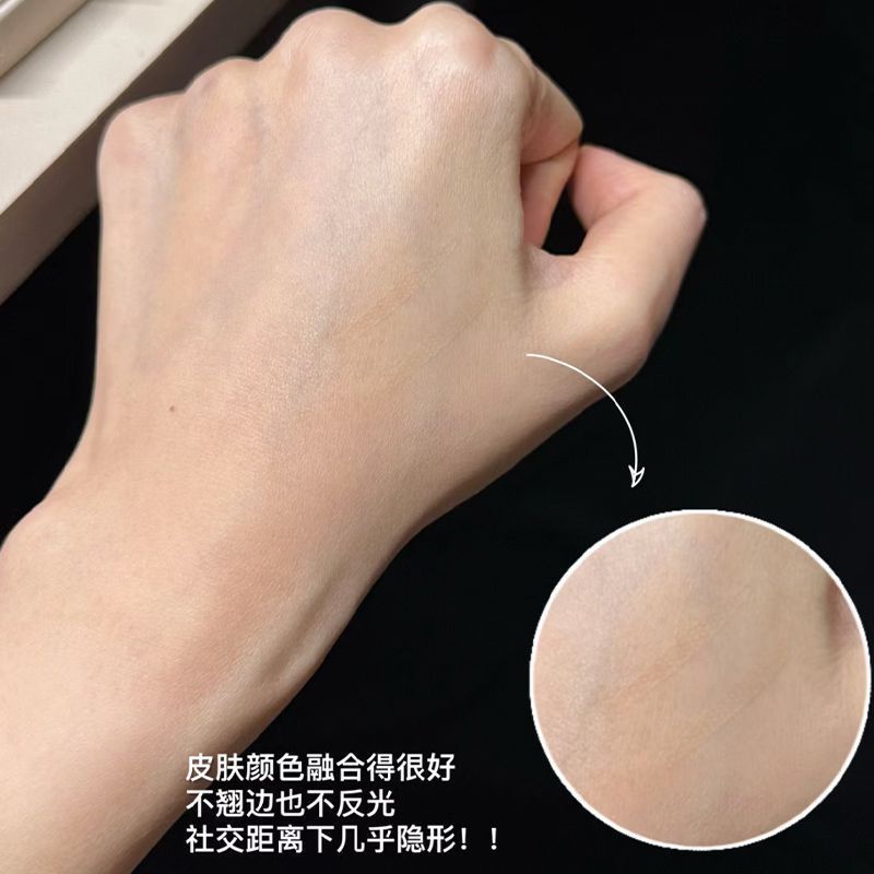 Jianmei Chuangyan Double Eyelid Tape Large Eyes Invisible Natural Seamless Beauty for Puffy Eyes Adjust Inner Double Large Eyes Men and Women
