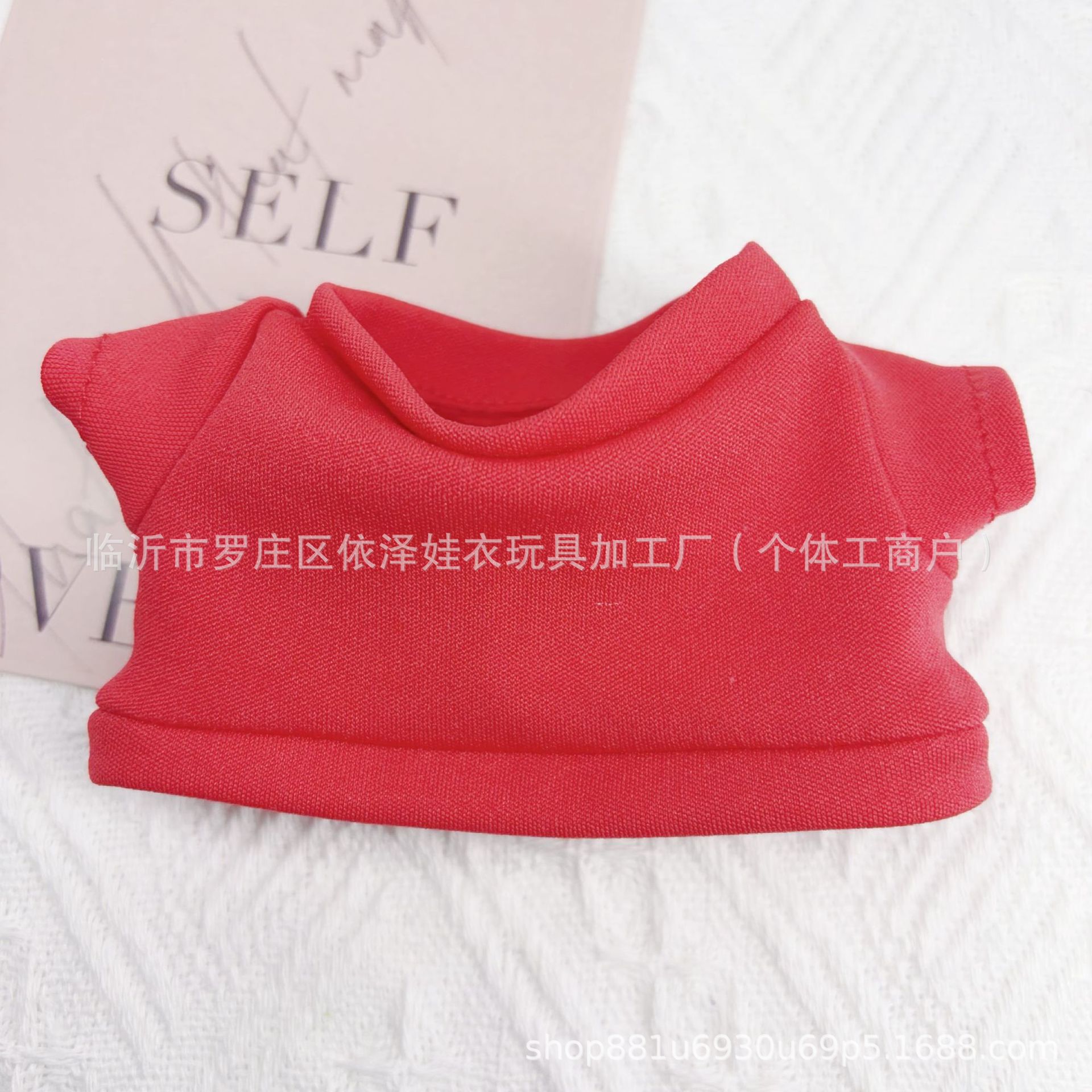 Doll Clothes 20cm Cotton Doll Clothes 23cm Plush T-shirt Toy Accessories Round Neck Top Short Sleeve