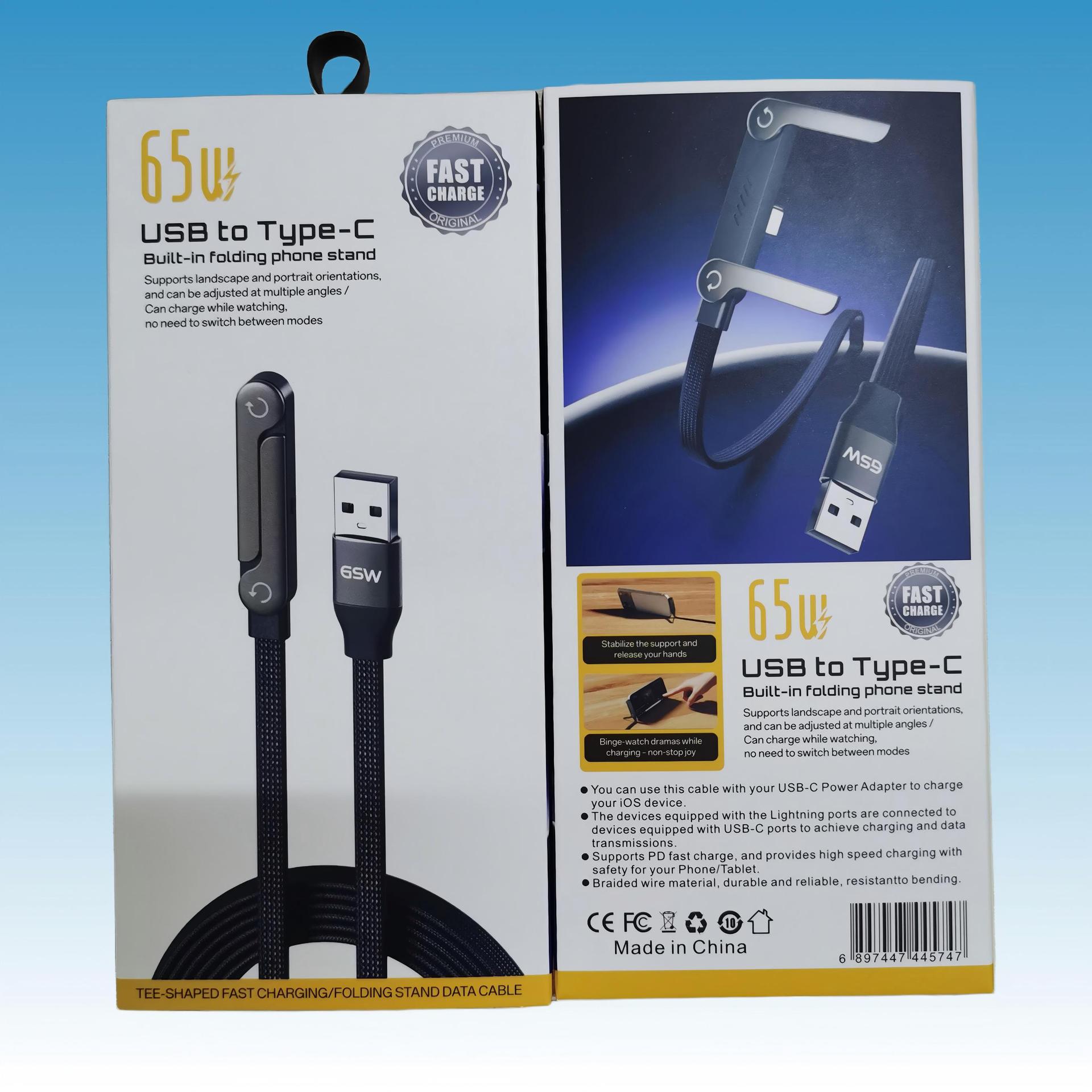 240W Stand Fast Charging Data Cable for Apple Android Phone Tablet Charging Cable