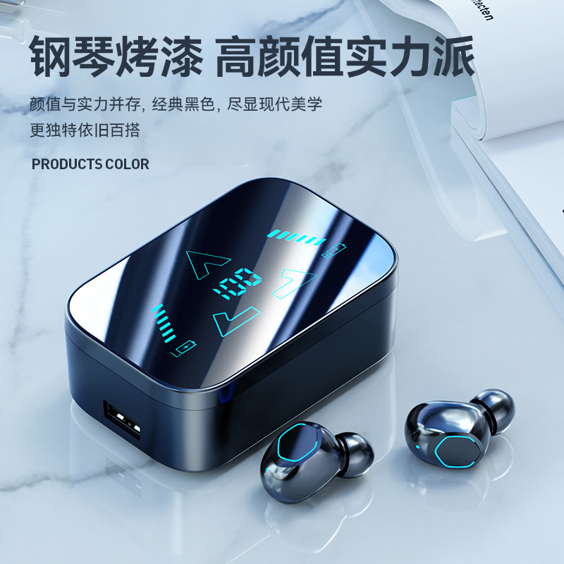 New M48 Bluetooth earphones in-ear digital display ultra-long battery life large capacity music game TWS earphones