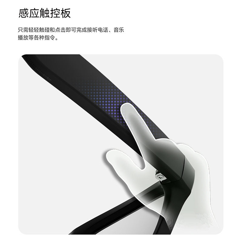 MT5 Ultra Smart Glasses Simultaneous AI Translation Smart Recognition 8MP Stabilized Shooting IP65 Waterproof