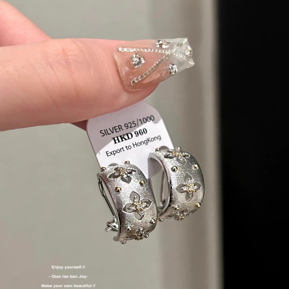Large Hoop Earrings for Women Stud Earrings Unique Exaggerated Hoop Ear Accessories
