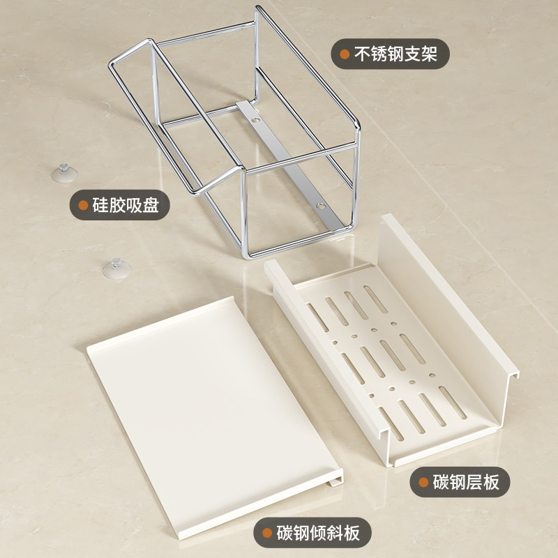 New stainless steel kitchen dishcloth storage rack sink faucet sponge multifunctional integrated no-drilling