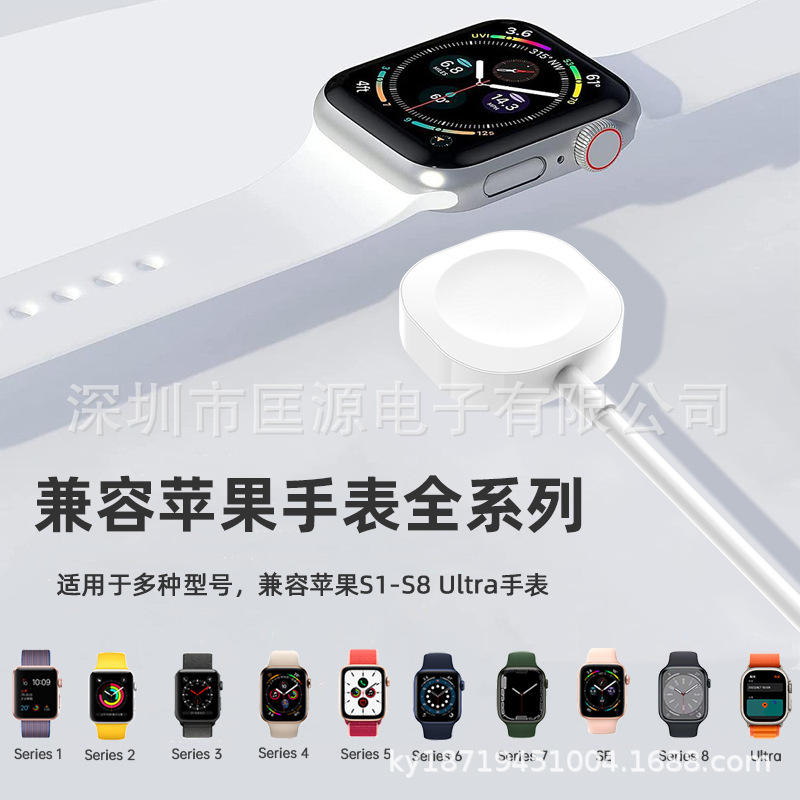 Magnetic Wireless Charger for Apple Watch iWatch S8 Charging Stand series6SE Accessories