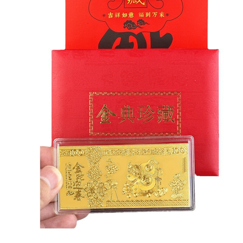 Horse year small gold bar gold coin souvenir metal craft gift ornament insurance companion gift practical small gift