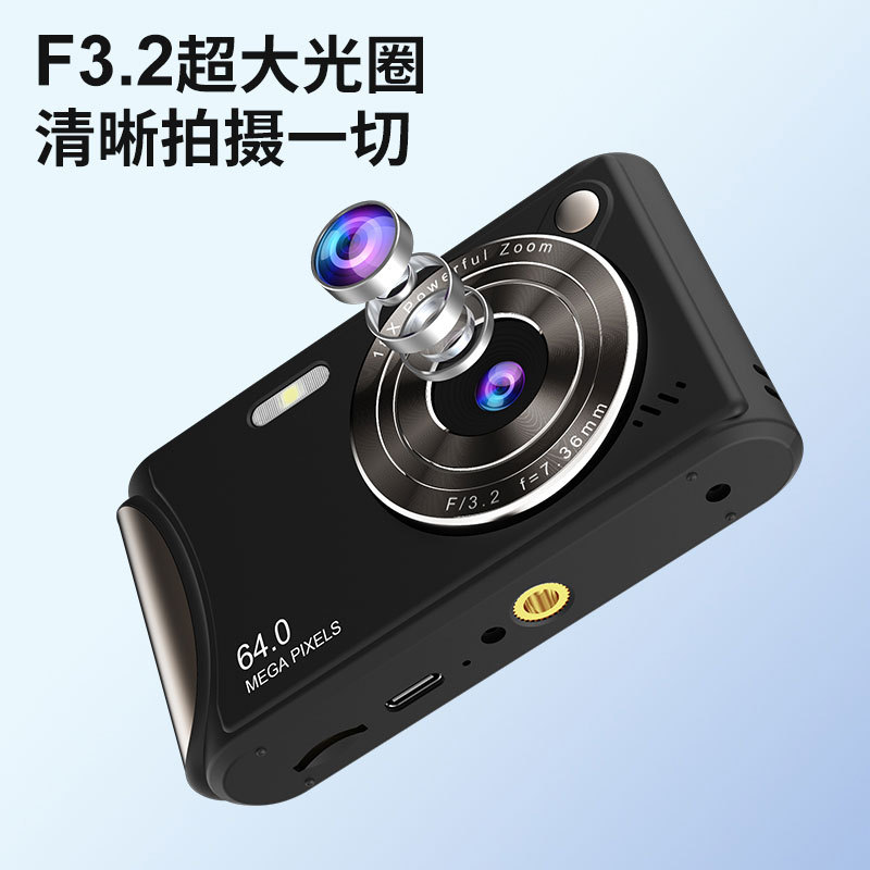 New Q18 Digital Camera for Students Can Take Photos and Transfer to Phone Small Portable Camera