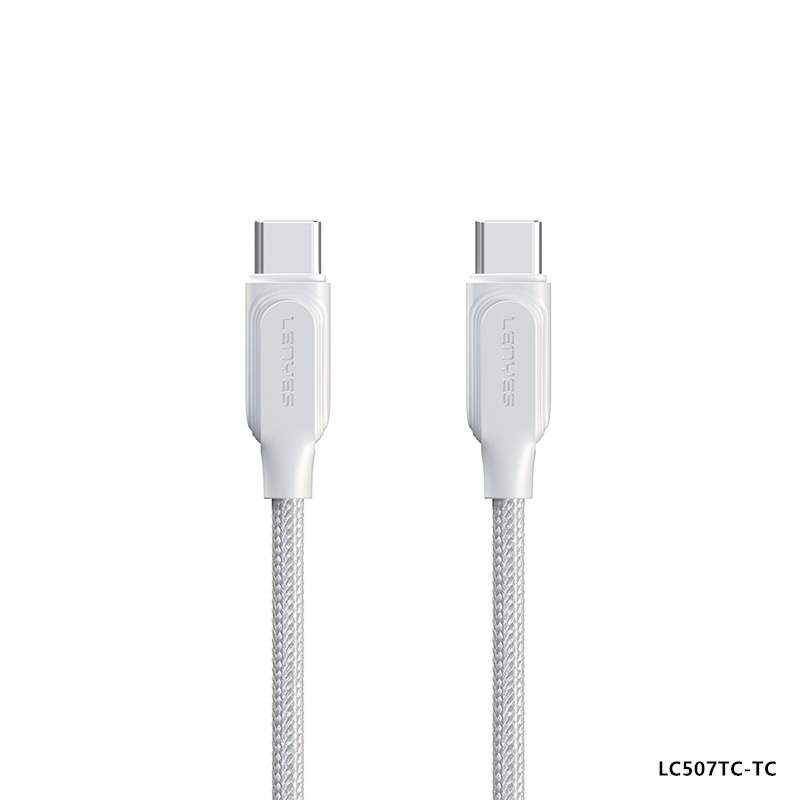 LC507TC-TC/100W白色