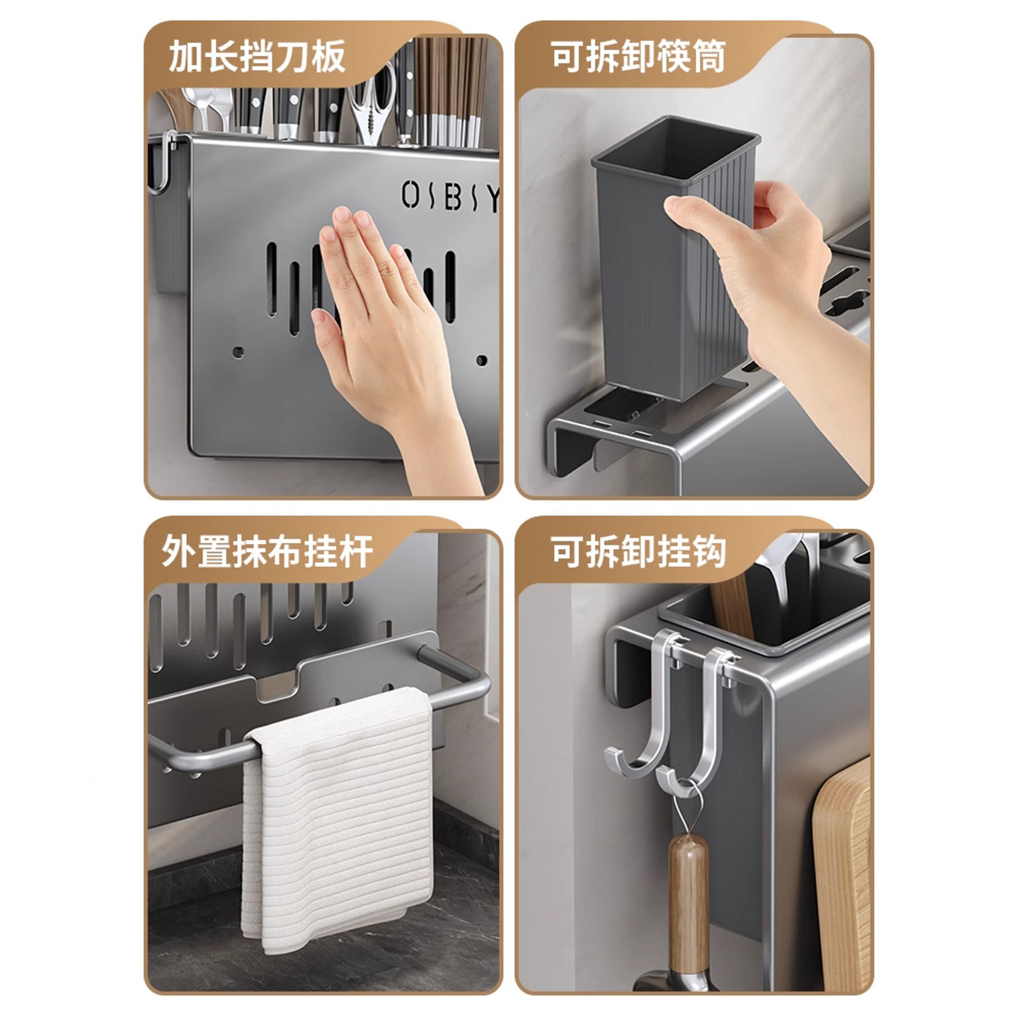 Kitchen Knife Rack Knife Holder Fruit Knife Drain Rack Tableware Storage Rack No Drilling Towel Hanging Rack