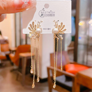 [Tassel 1] Exquisite super fairy face-slimming long zircon earrings, silver needle earring accessories