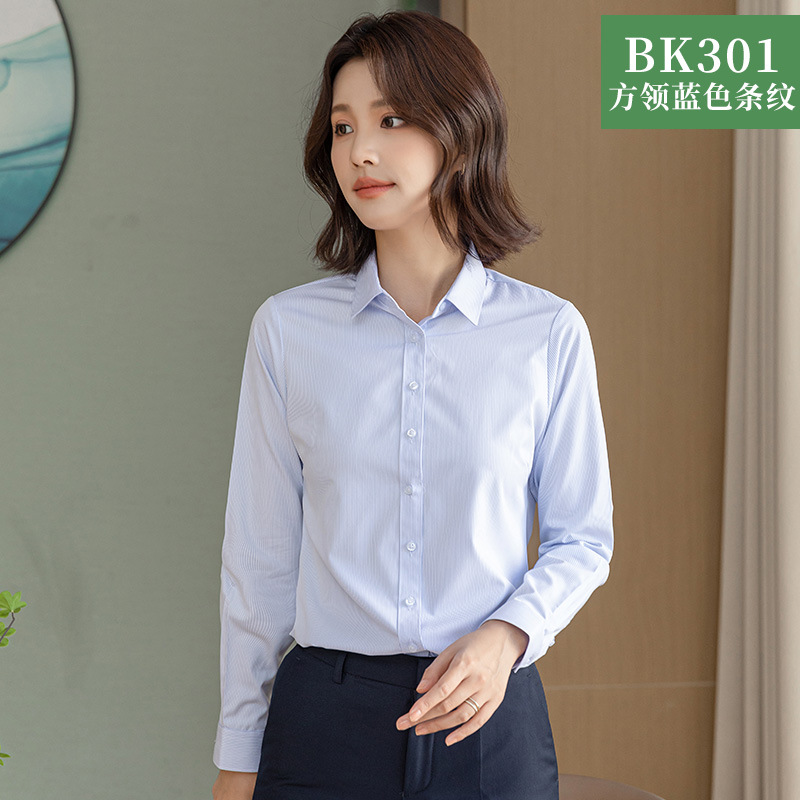 Summer Bamboo Fiber Women Short Sleeve White Shirt Professional Thin Ice Silk Blue Shirt Cardigan Work Uniform Wholesale