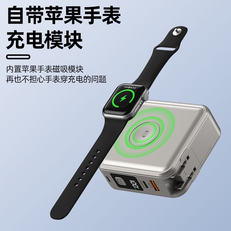 Cable magnetic wireless charging bank can charge watch fast charging plug portable for Apple Huawei mobile power