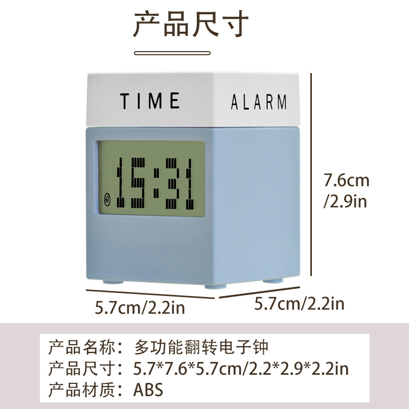 Custom Rotating Timer Electronic Display Digital Alarm Clock Simple Calendar Display Reminder Desk Clock