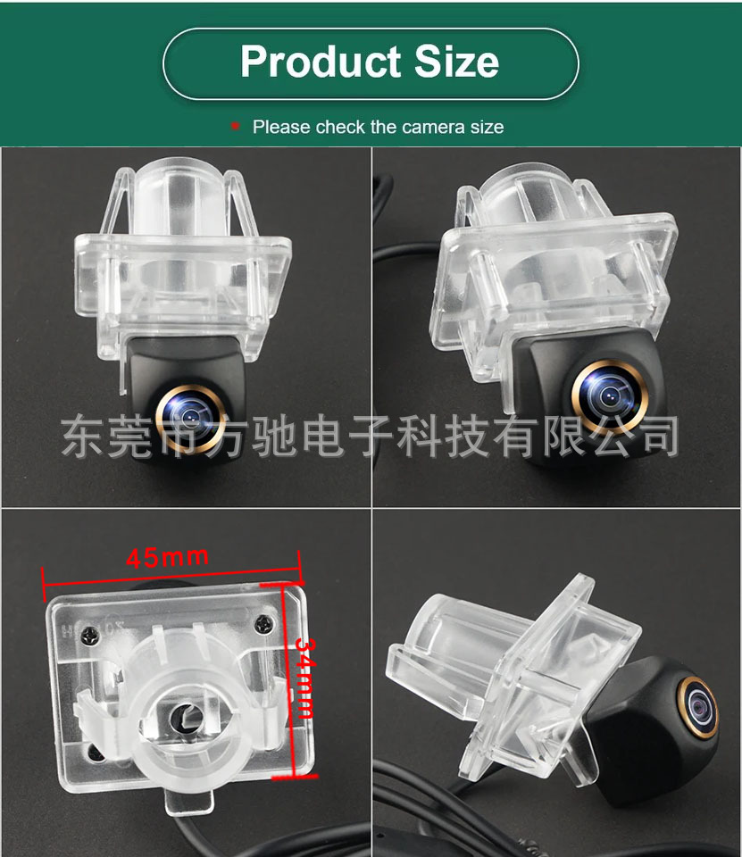 Special license plate light Hyundai car rear view camera Volkswagen AHD1080P reversing HD night vision
