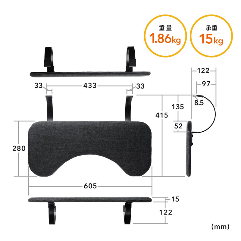 Japan SANWA desktop extension board arm elbow rest office typing support bracket no drilling 100-CTOK004