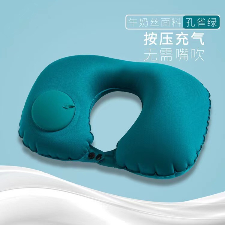 按压充气牛奶丝孔雀绿（清凉款）