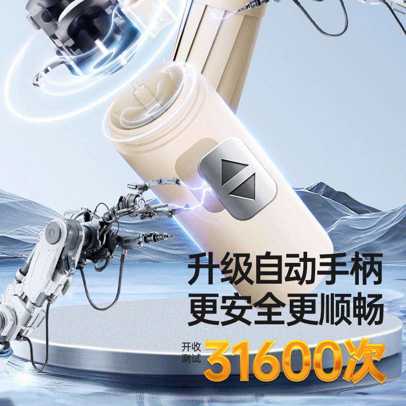 24-Rib Folding Automatic Rain Umbrella Women Sun and Rain Dual-Use Umbrella Logo Advertising Sunscreen Anti-UV Sunshade Umbrella Sunshade Umbrella