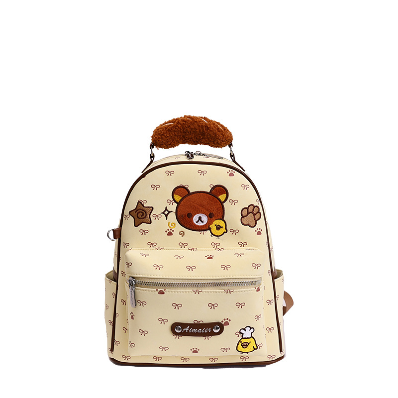 2026 New Cute Bear Backpack Large Capacity Lightweight Outdoor Backpack Student School Bag for Women