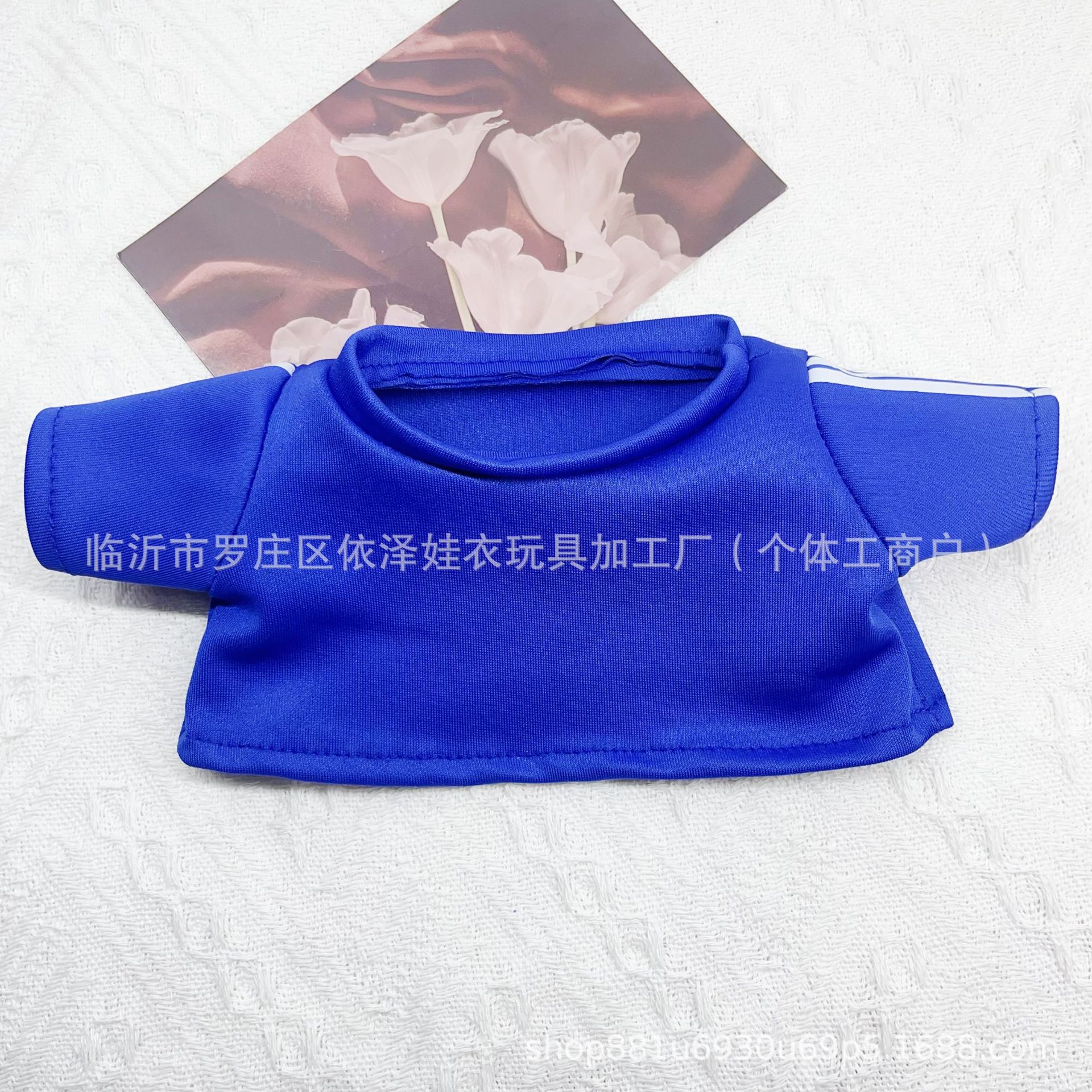 30cm Round Neck Teddy Bear Doll Clothes Cotton Doll Printed LOGO Striped Sportswear Set Custom